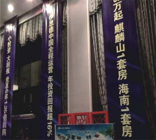 &#33521;&#22269;&#19978;&#24066;&#20844;&#21496;&#23448;&#32593;&#51;&#54;&#53;&#40;&#20013;&#22269;&#41;&#32929;&#20221;&#26377;&#38480;&#20844;&#21496;