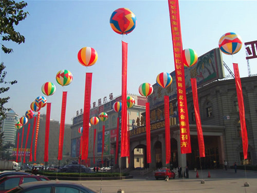 &#33521;&#22269;&#19978;&#24066;&#20844;&#21496;&#23448;&#32593;&#51;&#54;&#53;&#40;&#20013;&#22269;&#41;&#32929;&#20221;&#26377;&#38480;&#20844;&#21496;