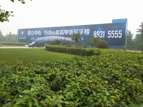 &#33521;&#22269;&#19978;&#24066;&#20844;&#21496;&#23448;&#32593;&#51;&#54;&#53;&#40;&#20013;&#22269;&#41;&#32929;&#20221;&#26377;&#38480;&#20844;&#21496;