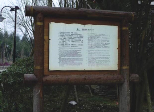 &#33521;&#22269;&#19978;&#24066;&#20844;&#21496;&#23448;&#32593;&#51;&#54;&#53;&#40;&#20013;&#22269;&#41;&#32929;&#20221;&#26377;&#38480;&#20844;&#21496;