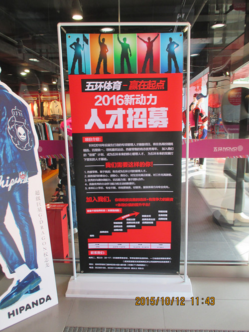 &#33521;&#22269;&#19978;&#24066;&#20844;&#21496;&#23448;&#32593;&#51;&#54;&#53;&#40;&#20013;&#22269;&#41;&#32929;&#20221;&#26377;&#38480;&#20844;&#21496;