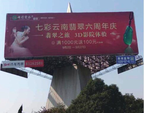 &#33521;&#22269;&#19978;&#24066;&#20844;&#21496;&#23448;&#32593;&#51;&#54;&#53;&#40;&#20013;&#22269;&#41;&#32929;&#20221;&#26377;&#38480;&#20844;&#21496;