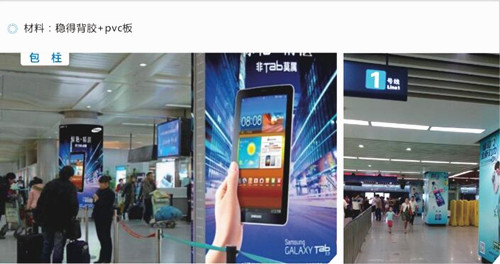 &#33521;&#22269;&#19978;&#24066;&#20844;&#21496;&#23448;&#32593;&#51;&#54;&#53;&#40;&#20013;&#22269;&#41;&#32929;&#20221;&#26377;&#38480;&#20844;&#21496;