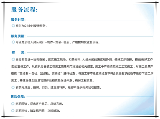&#33521;&#22269;&#19978;&#24066;&#20844;&#21496;&#23448;&#32593;&#51;&#54;&#53;&#40;&#20013;&#22269;&#41;&#32929;&#20221;&#26377;&#38480;&#20844;&#21496;