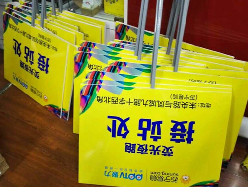 &#33521;&#22269;&#19978;&#24066;&#20844;&#21496;&#23448;&#32593;&#51;&#54;&#53;&#40;&#20013;&#22269;&#41;&#32929;&#20221;&#26377;&#38480;&#20844;&#21496;