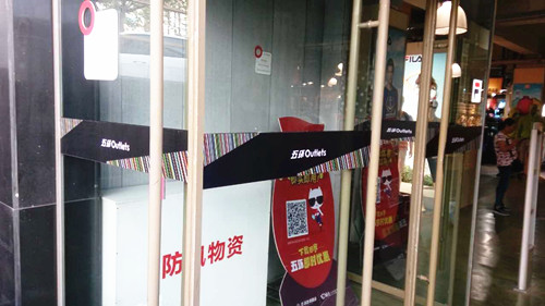 &#33521;&#22269;&#19978;&#24066;&#20844;&#21496;&#23448;&#32593;&#51;&#54;&#53;&#40;&#20013;&#22269;&#41;&#32929;&#20221;&#26377;&#38480;&#20844;&#21496;