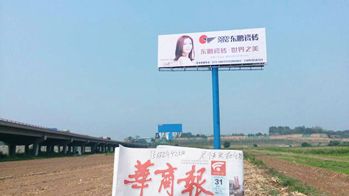 &#33521;&#22269;&#19978;&#24066;&#20844;&#21496;&#23448;&#32593;&#51;&#54;&#53;&#40;&#20013;&#22269;&#41;&#32929;&#20221;&#26377;&#38480;&#20844;&#21496;