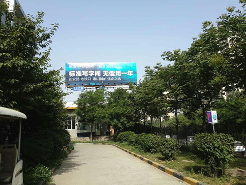 &#33521;&#22269;&#19978;&#24066;&#20844;&#21496;&#23448;&#32593;&#51;&#54;&#53;&#40;&#20013;&#22269;&#41;&#32929;&#20221;&#26377;&#38480;&#20844;&#21496;