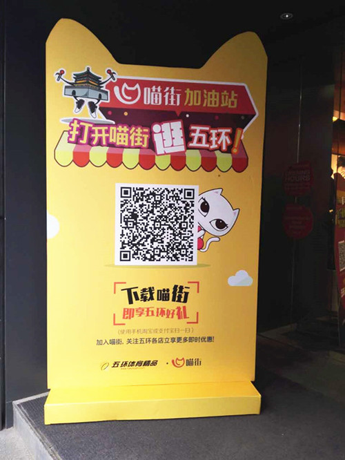 &#33521;&#22269;&#19978;&#24066;&#20844;&#21496;&#23448;&#32593;&#51;&#54;&#53;&#40;&#20013;&#22269;&#41;&#32929;&#20221;&#26377;&#38480;&#20844;&#21496;