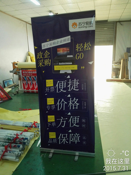 &#33521;&#22269;&#19978;&#24066;&#20844;&#21496;&#23448;&#32593;&#51;&#54;&#53;&#40;&#20013;&#22269;&#41;&#32929;&#20221;&#26377;&#38480;&#20844;&#21496;