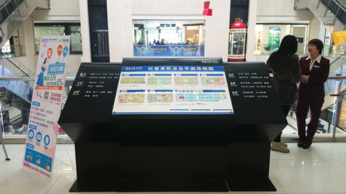 &#33521;&#22269;&#19978;&#24066;&#20844;&#21496;&#23448;&#32593;&#51;&#54;&#53;&#40;&#20013;&#22269;&#41;&#32929;&#20221;&#26377;&#38480;&#20844;&#21496;
