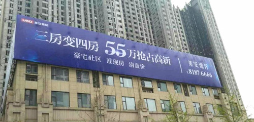 &#33521;&#22269;&#19978;&#24066;&#20844;&#21496;&#23448;&#32593;&#51;&#54;&#53;&#40;&#20013;&#22269;&#41;&#32929;&#20221;&#26377;&#38480;&#20844;&#21496;