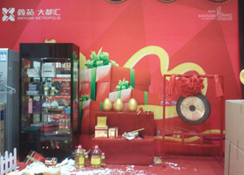 &#33521;&#22269;&#19978;&#24066;&#20844;&#21496;&#23448;&#32593;&#51;&#54;&#53;&#40;&#20013;&#22269;&#41;&#32929;&#20221;&#26377;&#38480;&#20844;&#21496;