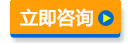 &#33521;&#22269;&#19978;&#24066;&#20844;&#21496;&#23448;&#32593;&#51;&#54;&#53;&#40;&#20013;&#22269;&#41;&#32929;&#20221;&#26377;&#38480;&#20844;&#21496;