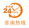 &#33521;&#22269;&#19978;&#24066;&#20844;&#21496;&#23448;&#32593;&#51;&#54;&#53;&#40;&#20013;&#22269;&#41;&#32929;&#20221;&#26377;&#38480;&#20844;&#21496;