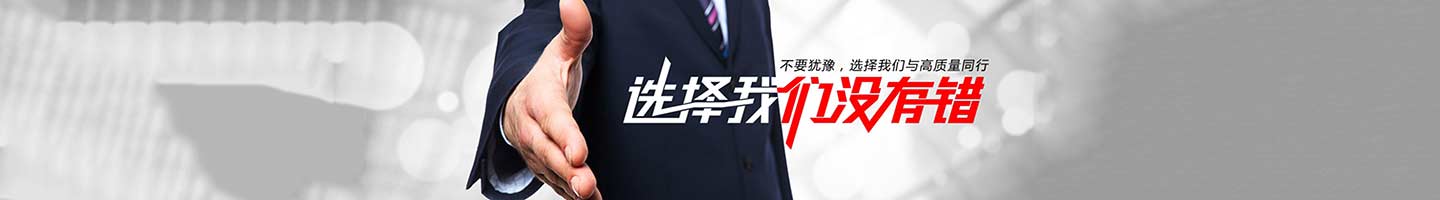 &#33521;&#22269;&#19978;&#24066;&#20844;&#21496;&#23448;&#32593;&#51;&#54;&#53;&#40;&#20013;&#22269;&#41;&#32929;&#20221;&#26377;&#38480;&#20844;&#21496;