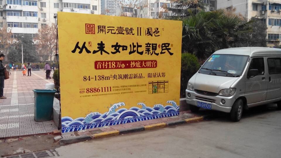 &#33521;&#22269;&#19978;&#24066;&#20844;&#21496;&#23448;&#32593;&#51;&#54;&#53;&#40;&#20013;&#22269;&#41;&#32929;&#20221;&#26377;&#38480;&#20844;&#21496;