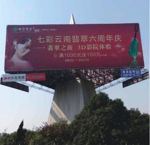 &#33521;&#22269;&#19978;&#24066;&#20844;&#21496;&#23448;&#32593;&#51;&#54;&#53;&#40;&#20013;&#22269;&#41;&#32929;&#20221;&#26377;&#38480;&#20844;&#21496;