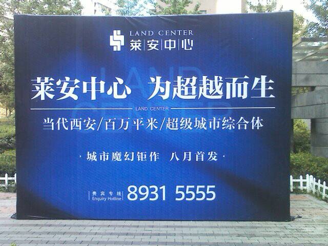 &#33521;&#22269;&#19978;&#24066;&#20844;&#21496;&#23448;&#32593;&#51;&#54;&#53;&#40;&#20013;&#22269;&#41;&#32929;&#20221;&#26377;&#38480;&#20844;&#21496;