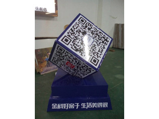 &#33521;&#22269;&#19978;&#24066;&#20844;&#21496;&#23448;&#32593;&#51;&#54;&#53;&#40;&#20013;&#22269;&#41;&#32929;&#20221;&#26377;&#38480;&#20844;&#21496;