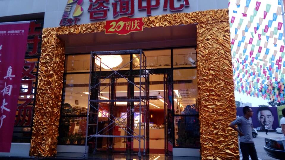 &#33521;&#22269;&#19978;&#24066;&#20844;&#21496;&#23448;&#32593;&#51;&#54;&#53;&#40;&#20013;&#22269;&#41;&#32929;&#20221;&#26377;&#38480;&#20844;&#21496;