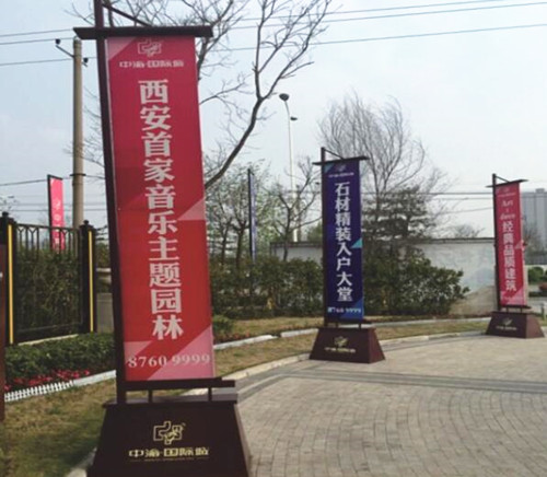 &#33521;&#22269;&#19978;&#24066;&#20844;&#21496;&#23448;&#32593;&#51;&#54;&#53;&#40;&#20013;&#22269;&#41;&#32929;&#20221;&#26377;&#38480;&#20844;&#21496;