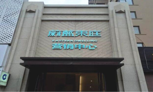 &#33521;&#22269;&#19978;&#24066;&#20844;&#21496;&#23448;&#32593;&#51;&#54;&#53;&#40;&#20013;&#22269;&#41;&#32929;&#20221;&#26377;&#38480;&#20844;&#21496;