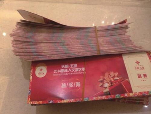 &#33521;&#22269;&#19978;&#24066;&#20844;&#21496;&#23448;&#32593;&#51;&#54;&#53;&#40;&#20013;&#22269;&#41;&#32929;&#20221;&#26377;&#38480;&#20844;&#21496;