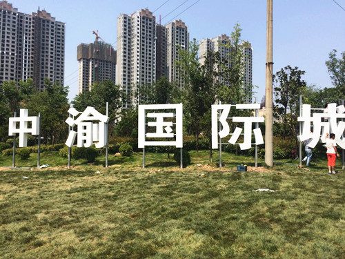 &#33521;&#22269;&#19978;&#24066;&#20844;&#21496;&#23448;&#32593;&#51;&#54;&#53;&#40;&#20013;&#22269;&#41;&#32929;&#20221;&#26377;&#38480;&#20844;&#21496;