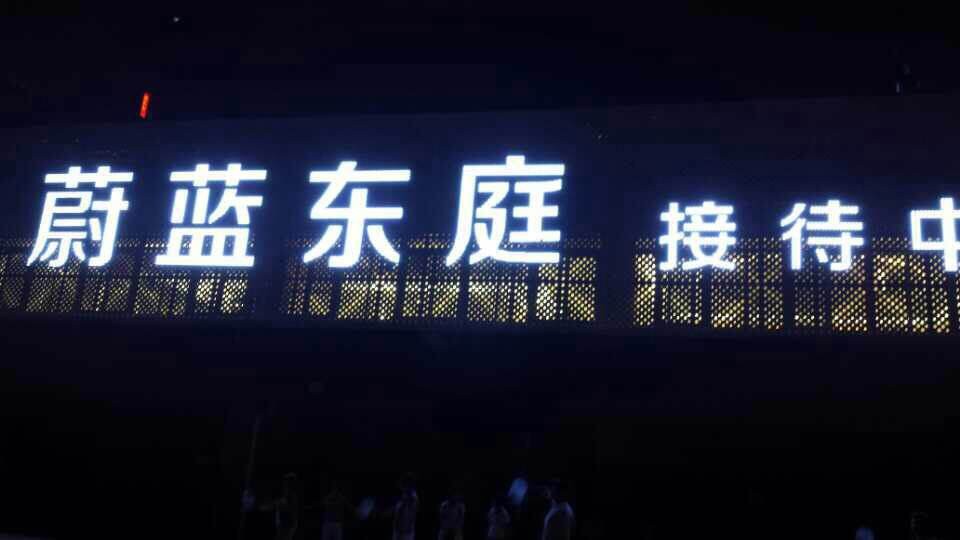 &#33521;&#22269;&#19978;&#24066;&#20844;&#21496;&#23448;&#32593;&#51;&#54;&#53;&#40;&#20013;&#22269;&#41;&#32929;&#20221;&#26377;&#38480;&#20844;&#21496;