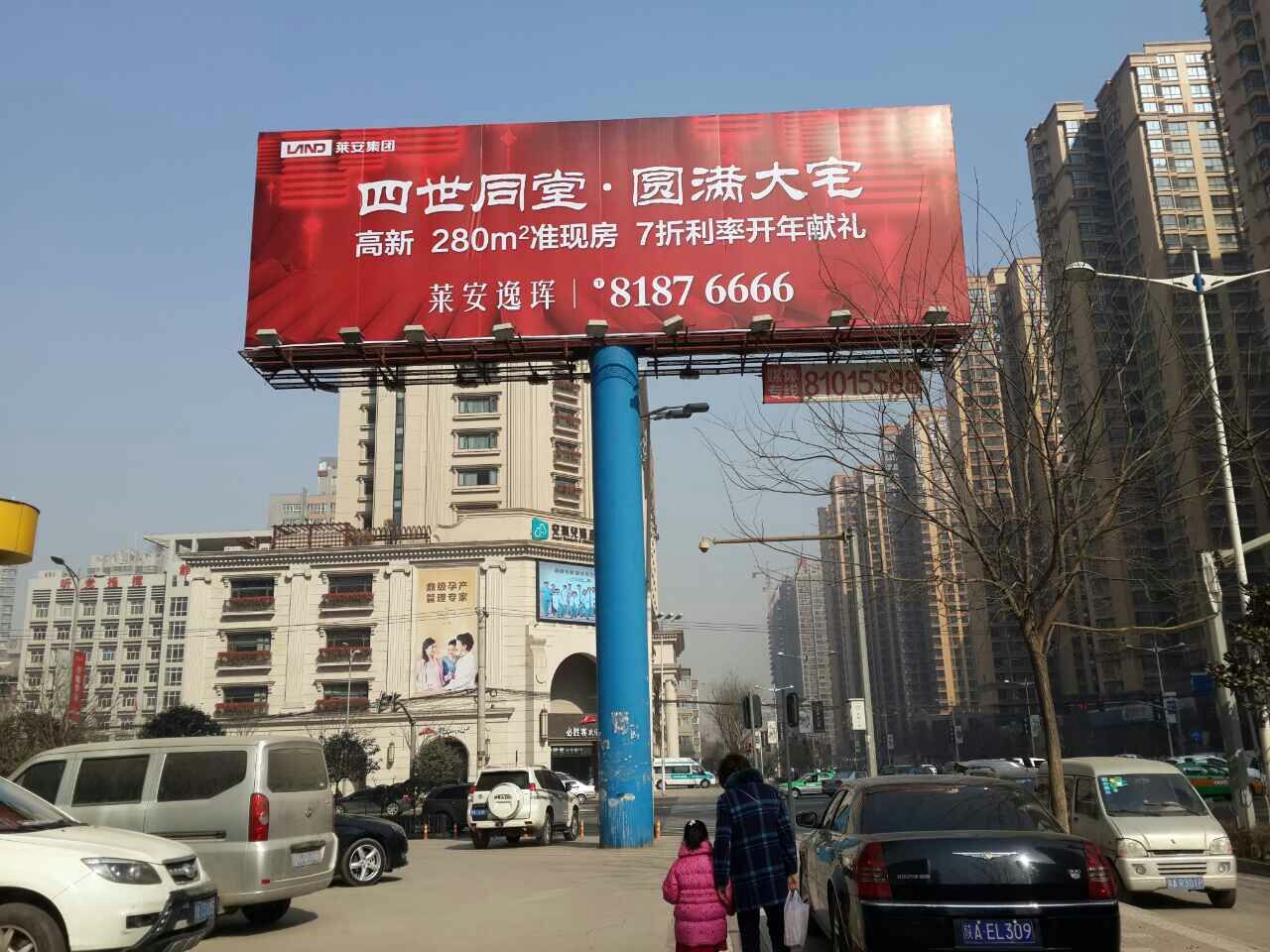 &#33521;&#22269;&#19978;&#24066;&#20844;&#21496;&#23448;&#32593;&#51;&#54;&#53;&#40;&#20013;&#22269;&#41;&#32929;&#20221;&#26377;&#38480;&#20844;&#21496;
