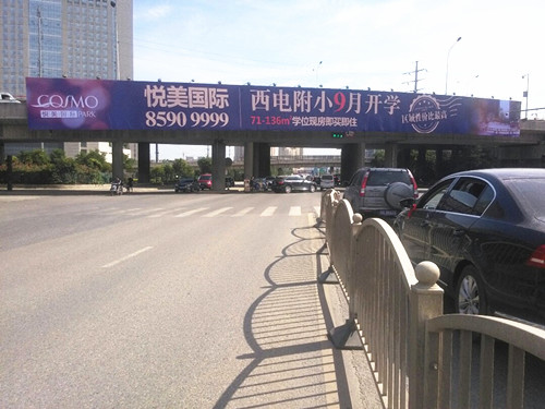 &#33521;&#22269;&#19978;&#24066;&#20844;&#21496;&#23448;&#32593;&#51;&#54;&#53;&#40;&#20013;&#22269;&#41;&#32929;&#20221;&#26377;&#38480;&#20844;&#21496;